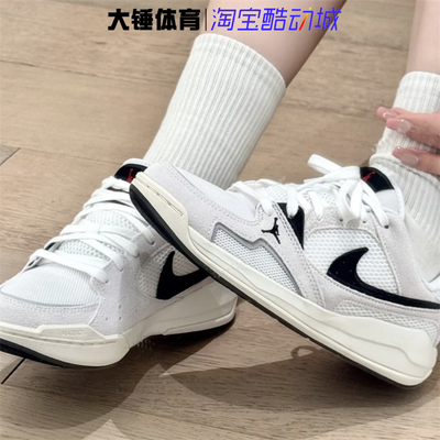 Nike/耐克Jordan CMFT Era白黑百搭低帮休闲运动板鞋HQ0506-100