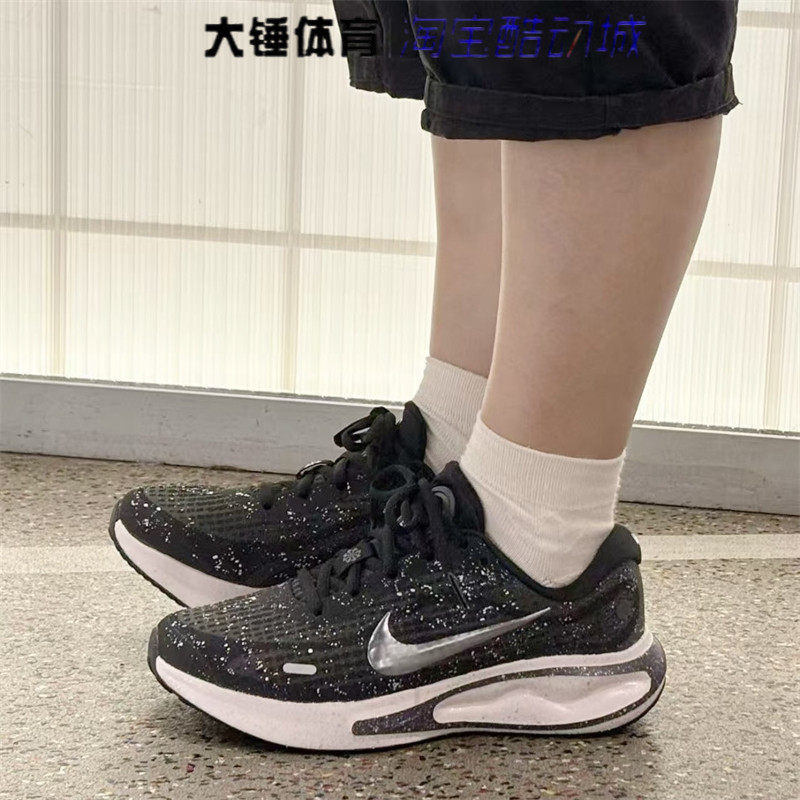 Nike/耐克Journey Run女款黑色舒适百搭运动低帮跑步鞋FJ7765-016