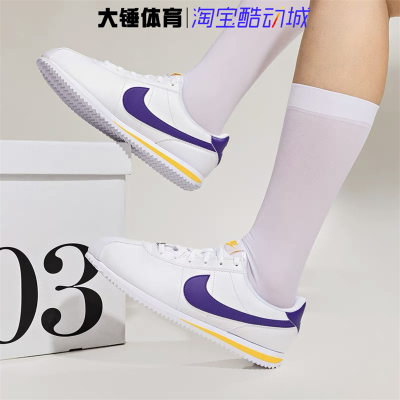 Nike/耐克Cortez白紫复古百搭低帮休闲阿甘鞋跑步鞋DM0950-105