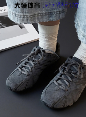 Adidas/阿迪达斯Ghost Sprint男女黑灰色百搭休闲跑步鞋JS1068