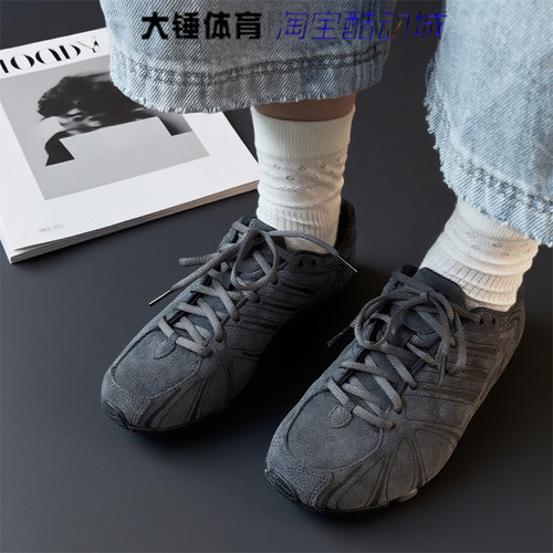 Adidas/阿迪达斯Ghost Sprint男女黑灰色百搭休闲跑步鞋JS1068