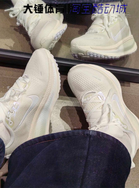 Nike/耐克VOMERO 18女款白色百搭运动休闲低帮跑步鞋IO9915-100