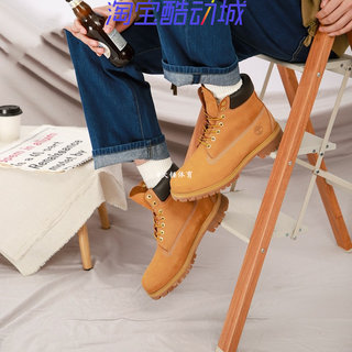 Timberland添柏岚踢不烂大黄靴户外防水高帮真皮工装马丁靴10061w