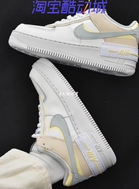 Nike耐克 Air Force 1 Low AF1白色耐磨休闲低帮板鞋 DR7883-101