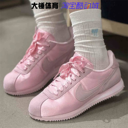 Nike/耐克Cortez舒适复古百搭低帮休闲阿甘鞋跑步鞋FV5420-002