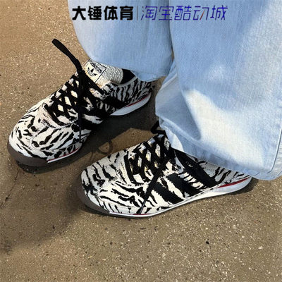Adidas/阿迪达斯originals SL 72米白斑马纹低帮生活休闲鞋KH8811