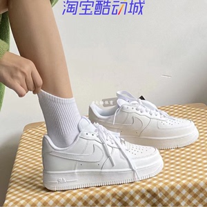 Nike/耐克Air Force 1AF1空军一号纯白低帮板鞋DH2920-111 CW2288