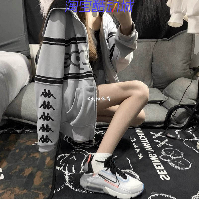 nike air max 2090 耐克王一博同款蝉翼大气垫休闲跑鞋ct7698-100