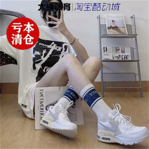 特价Nike/耐克Air Max Excee女款白灰低帮休闲跑步鞋CD5432-104