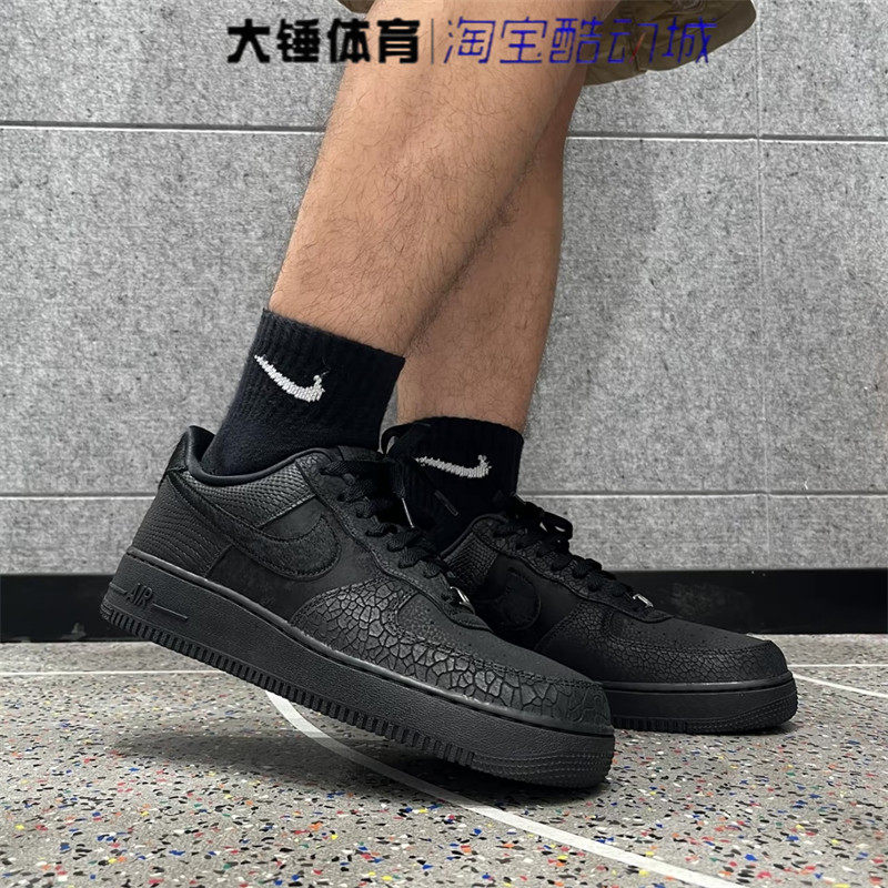 Nike/耐克Air Force 1AF1空军一号男鞋黑色运动板鞋HQ1977-001