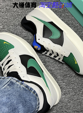 Nike/耐克SB FORCE 58 PRM L白绿黑轻便透气低帮板鞋DV5476-002