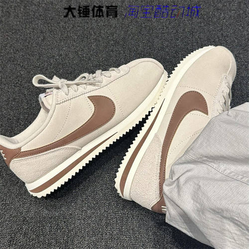 Nike/耐克Cortez女款米色百搭低帮休闲阿甘鞋跑步鞋IB1857-100