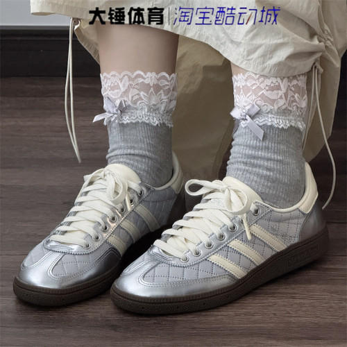 Adidas/阿迪达斯originals HandballSpezial小香风银色板鞋KJ0853
