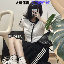 Adidas/阿迪达斯三叶草女款圆领休闲运动黑白百搭T恤短袖JC8704