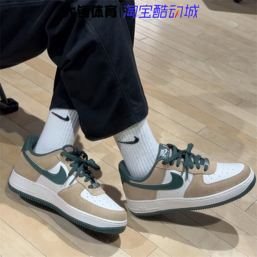 Nike/耐克Air Force 1 '07 LV8空军一号低帮运动板鞋FQ8714-203