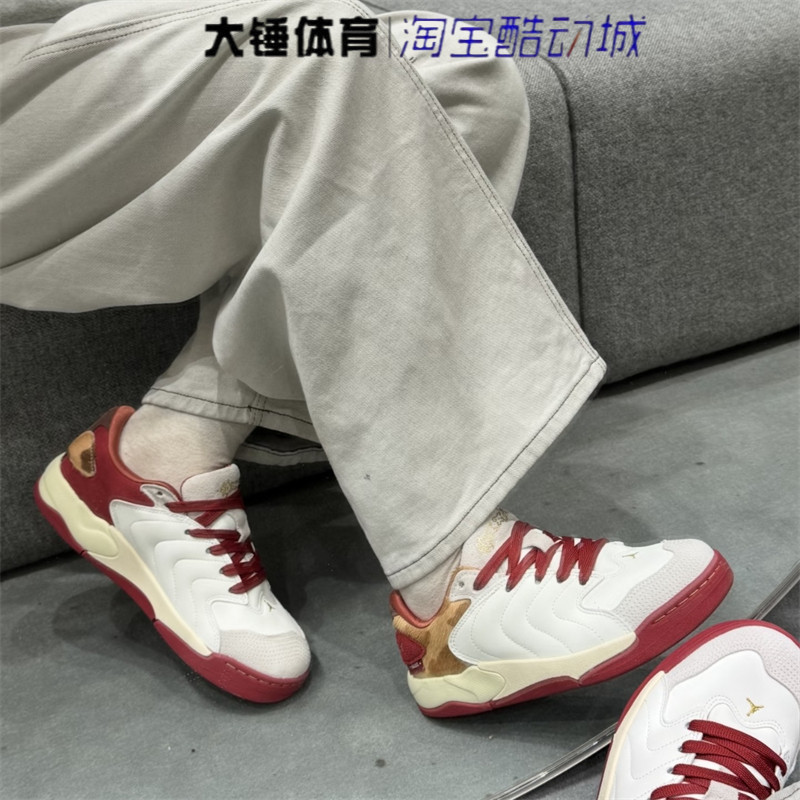 耐克/Nike Session白棕红马年限定青少年百搭篮球鞋IQ1112-011