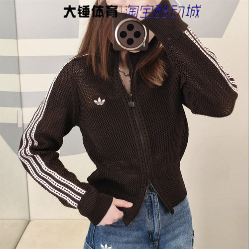 Adidas/阿迪达斯originals Firebird休闲修身针织衫女款KE0202