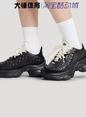 Adidas/阿迪达斯originals ODS TN低帮女款黑色百搭老爹鞋KJ3972