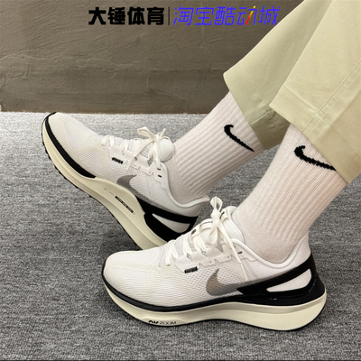 Nike/耐克 Zoom Structure 25透气舒适低帮运动跑步鞋DJ7884-104