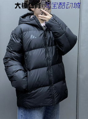 Adidas/阿迪达斯冬季男女百搭保暖防风户外运动休闲羽绒服KC2478