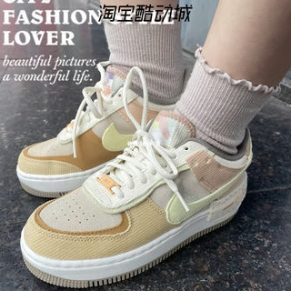 Nike/耐克Air Force 1马卡龙AF1 空军一号女子椰奶板鞋DQ5075-187