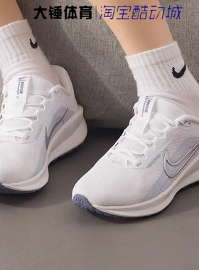 Nike/耐克DOWNSHIFTER 13女款灰色低帮防滑耐磨跑步鞋FD6476-110
