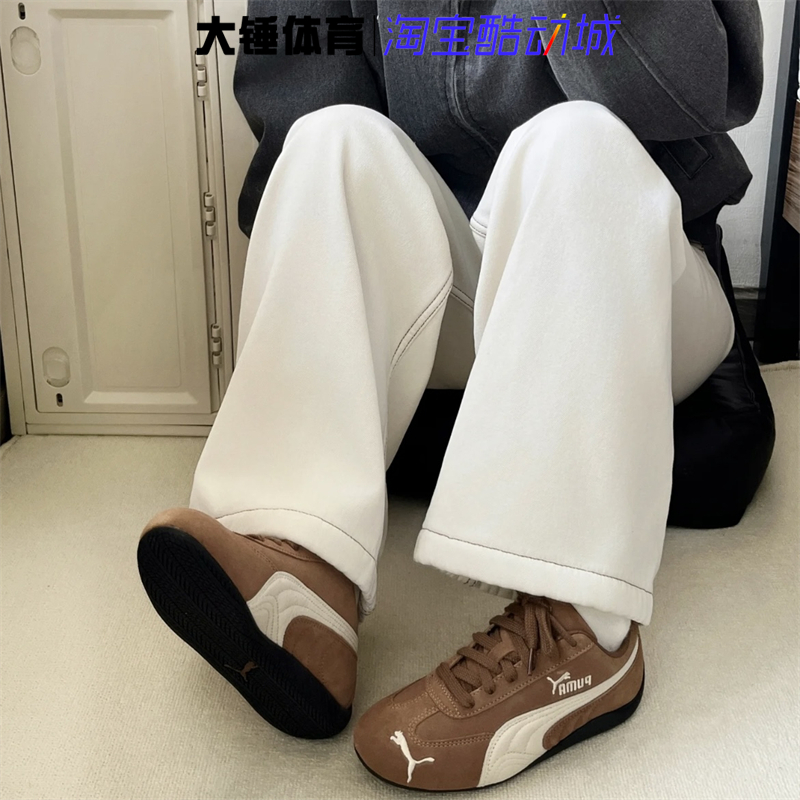 彪马/PUMA Speedcat OG舒适百搭减震耐磨低帮生活休闲鞋398846-31