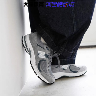 New Balance/ NB男女潮流复古百搭休闲低帮跑步鞋运动鞋 M2002RST