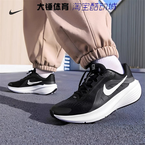 Nike/耐克男鞋Downshifter 14黑白舒适运动低帮跑步鞋IB1895-002
