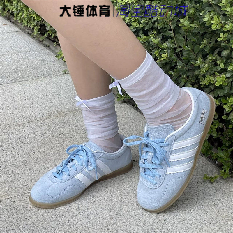 Adidas/阿迪达斯originals GAZELLE Low Pro女款蓝色板鞋JR8893
