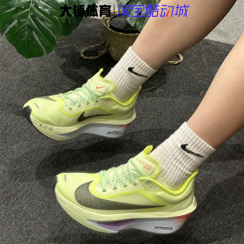 Nike/耐克ZOOM FLY 6绿色舒适女款轻便柔软运动跑步鞋FN8455-701