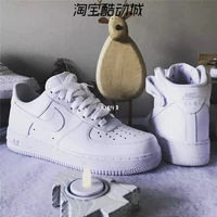 Nike Air Force 1 AF1 Air Force Số 1 Pure White Low Help Giày nam và nữ 315122-111 - Dép / giày thường giày thể thao chính hãng