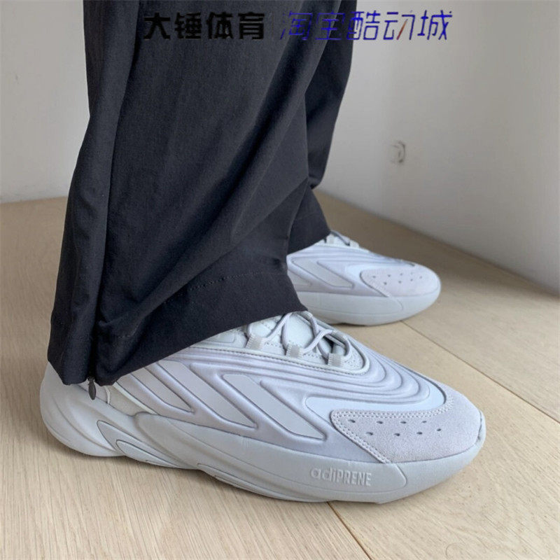 特价 Adidas/阿迪达斯originals Ozelia低帮减震防滑老爹鞋H04252