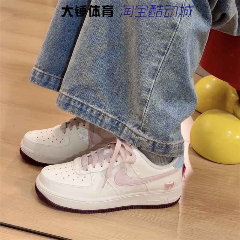 Nike/耐克Air Force 1 AF1白粉情人节限定女款低帮板鞋IQ4937-161,运动鞋new,板鞋,淘宝优惠券,粉丝福利购,淘宝优惠卷