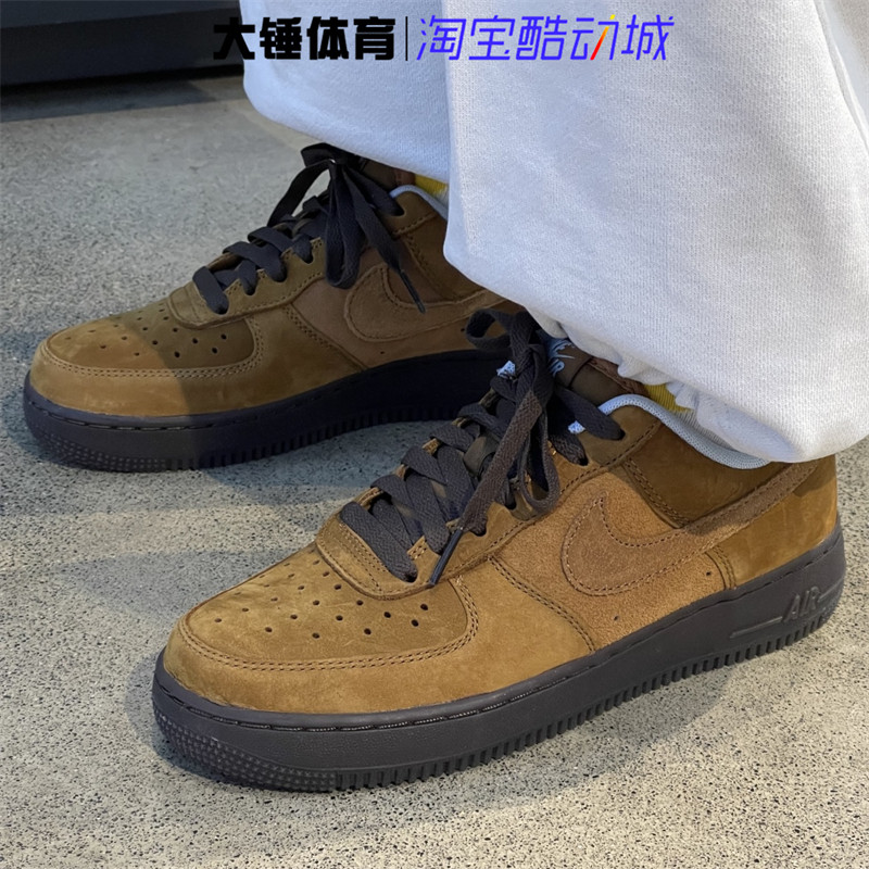 Nike/耐克Air Force 1 Low AF1空军一号低帮运动板鞋IB4617-222,运动鞋new,板鞋,淘宝优惠券,粉丝福利购,淘宝优惠卷