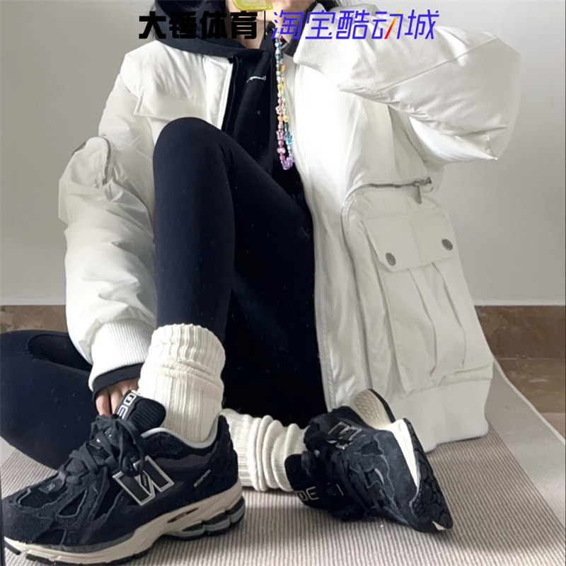 New Balance/NB1906系列解构复古老爹鞋休闲鞋运动男女鞋M1906DD