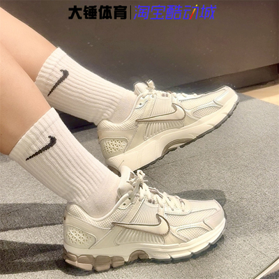 Nike/耐克Zoom Vomero 5白色时尚舒适休闲低帮跑步鞋IB8129-133