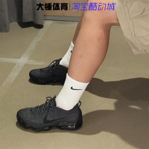 Nike/耐克Air VaporMax 2023男缓震低帮跑步运动休闲鞋DV1678-006