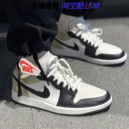 耐克/Nike Air Jordan 1 LOW男女情侣百搭运动篮球鞋553558-153