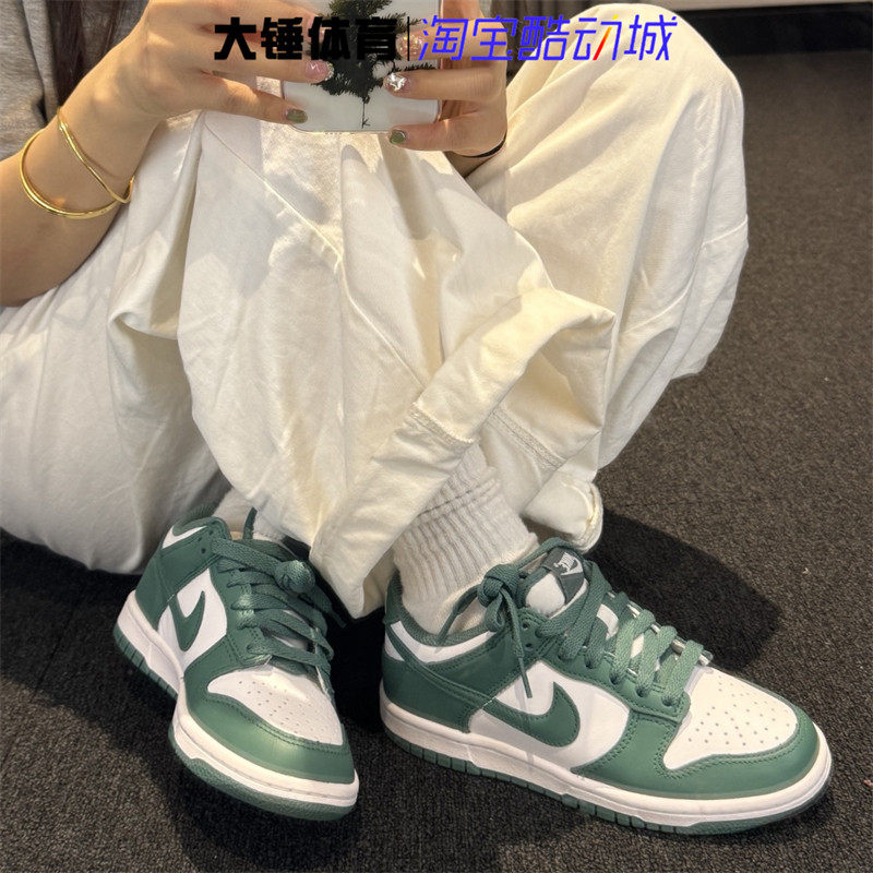 Nike/耐克Dunk Low 绿白 女款低帮复古休闲运动板鞋HF4798-100