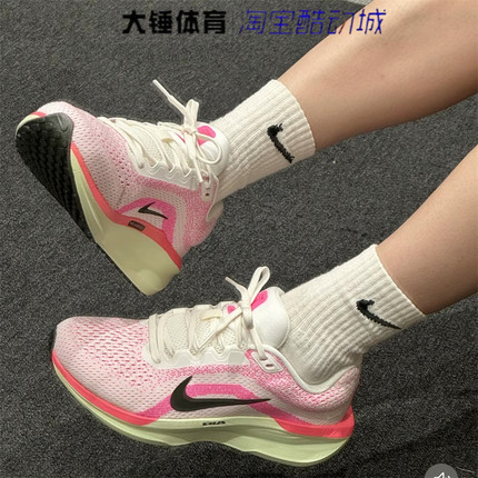Nike/耐克AIR WINFLO 11女款粉色低帮舒适轻便跑步鞋IB7326-100