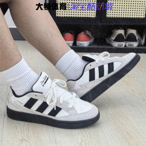 Adidas/阿迪达斯WCARD ADV白灰黑舒适简约百搭运动休闲板鞋IH0961