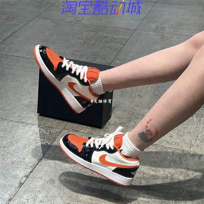 AirJordan女子低帮休闲篮球鞋