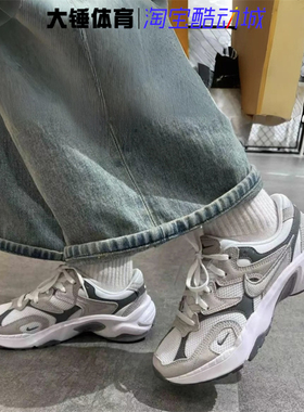 Nike/耐克AL8女款灰色耐磨百搭低帮老爹鞋网布运动跑鞋FJ3794-101