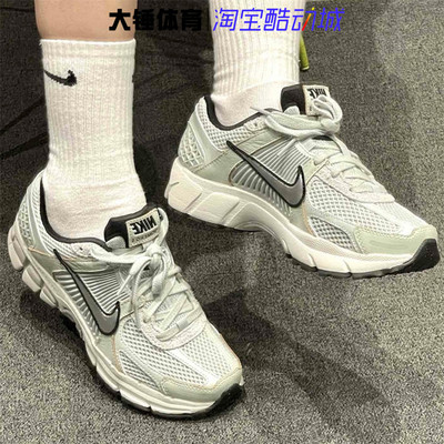 Nike/耐克女鞋新款低帮Zoom Vomero 5休闲运动跑步鞋FN6742-001