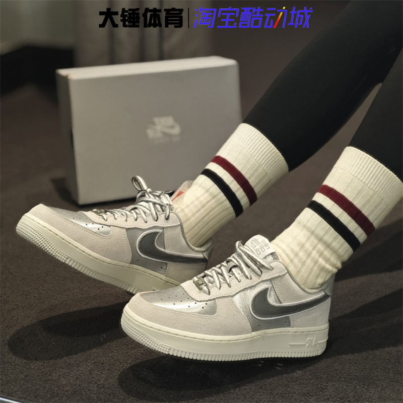 Nike/耐克Air Force 1LX浅烟灰女款舒适低帮休闲板鞋DQ5079-001