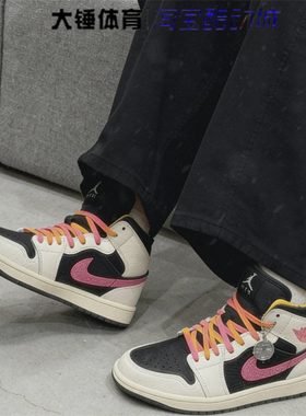 耐克/Nike Air Jordan 1AJ1女鞋米色百搭运动篮球鞋IB7007-107
