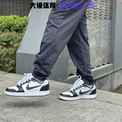 Nike/耐克板鞋防滑耐磨