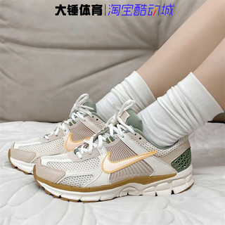 Nike/耐克女鞋ZOOM VOMERO 5防滑减震运动休闲鞋跑步鞋FQ6868-181