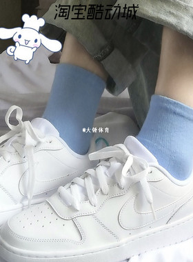 NIKE/耐克 Court Borough 女子纯白休闲低帮板鞋小白鞋BQ5448-100